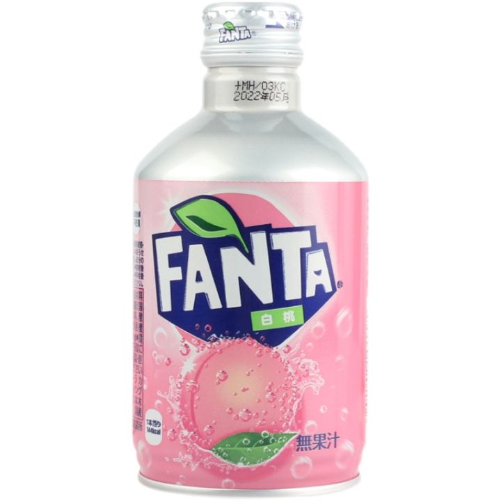 Fanta Pink — Japan Aluminium Bottle